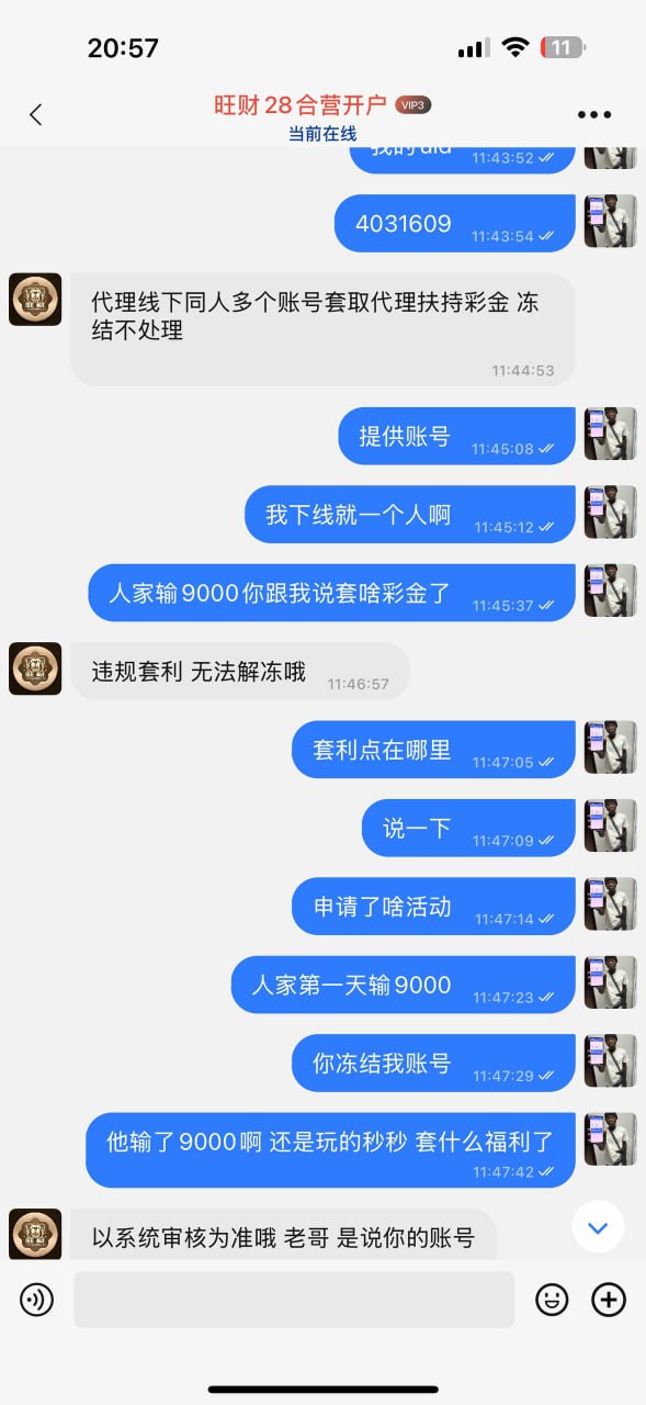 photo_2025-09-12_13-08-30 (3).jpg