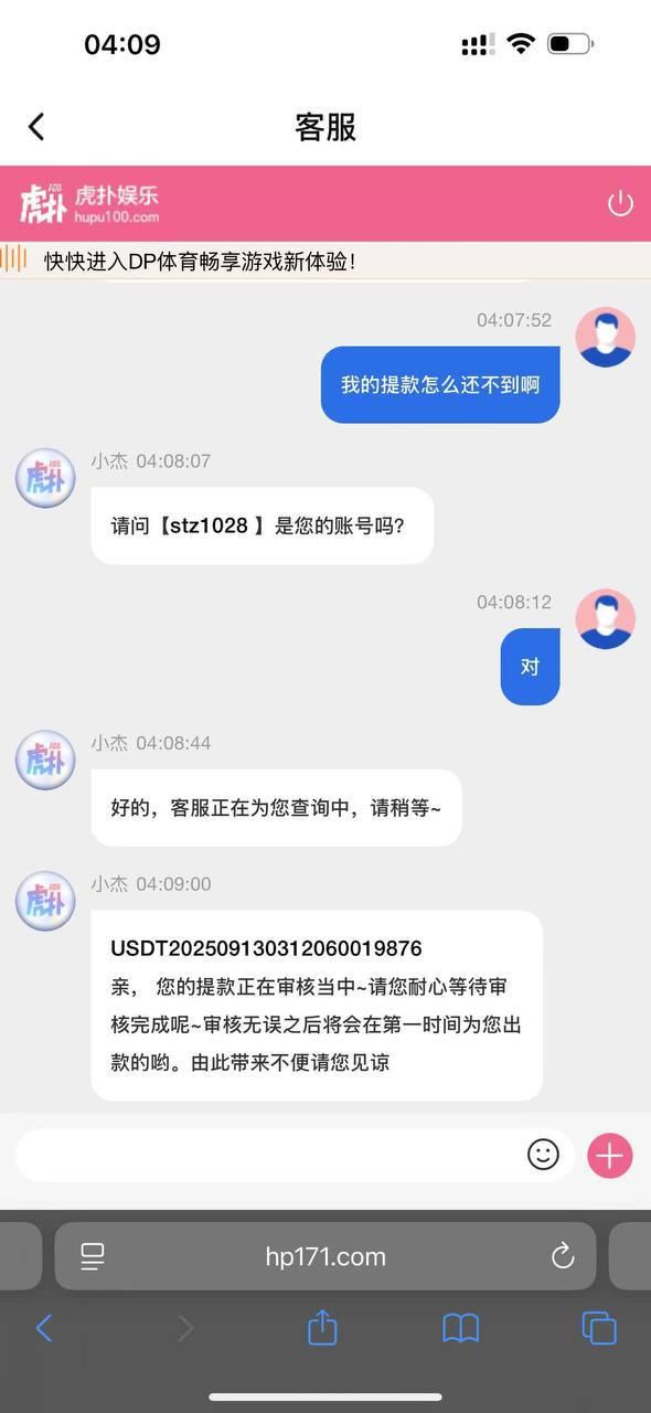 photo_2025-09-14_04-17-13 (2).jpg