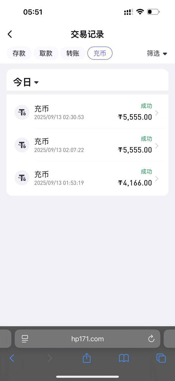 photo_2025-09-14_04-17-13 (6).jpg