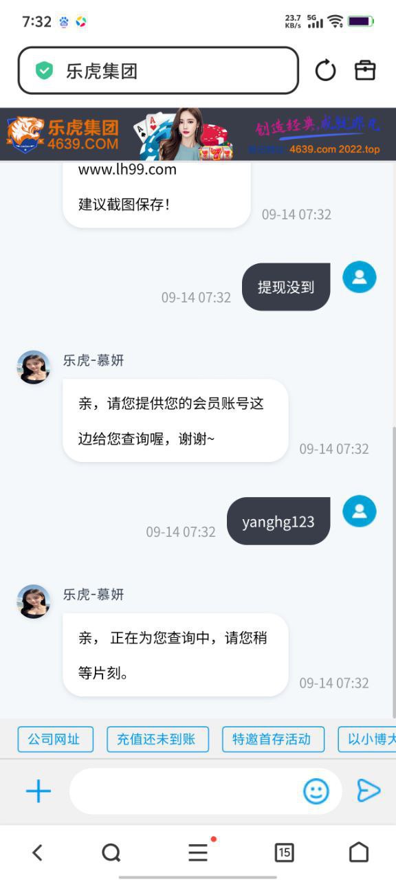 photo_2025-09-14_18-15-43 (3).jpg