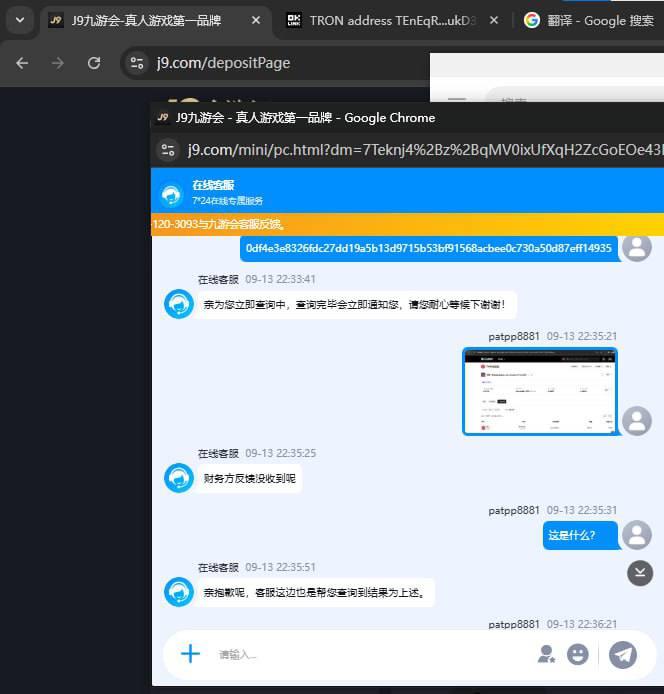 photo_2025-09-14_14-31-41 (2).jpg