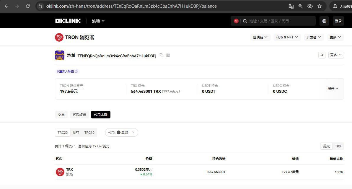 photo_2025-09-14_14-31-41 (4).jpg