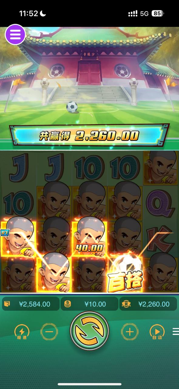 photo_2025-09-16_14-53-34 (6).jpg