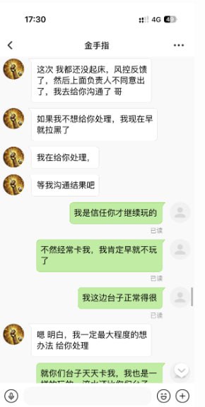 photo_2025-09-16_04-28-16 (4).jpg