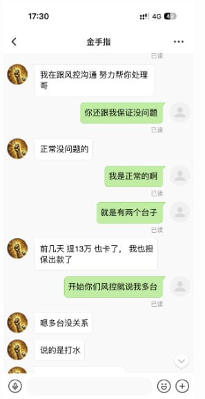 photo_2025-09-16_04-28-16 (5).jpg