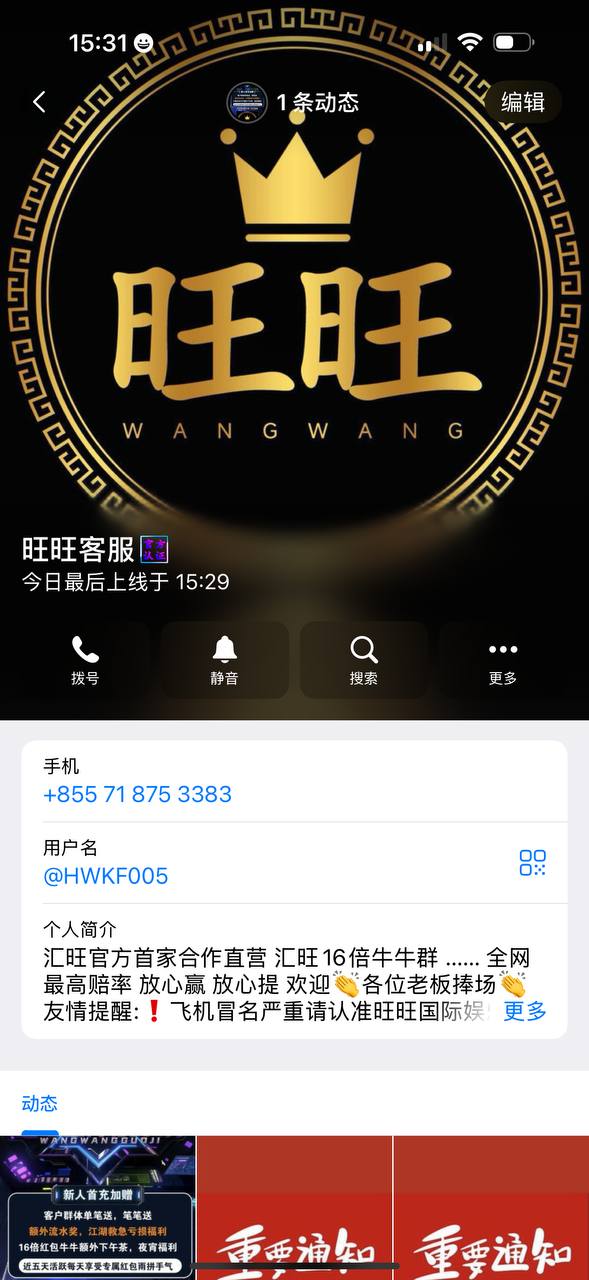 photo_2025-09-16_13-43-59 (4).jpg