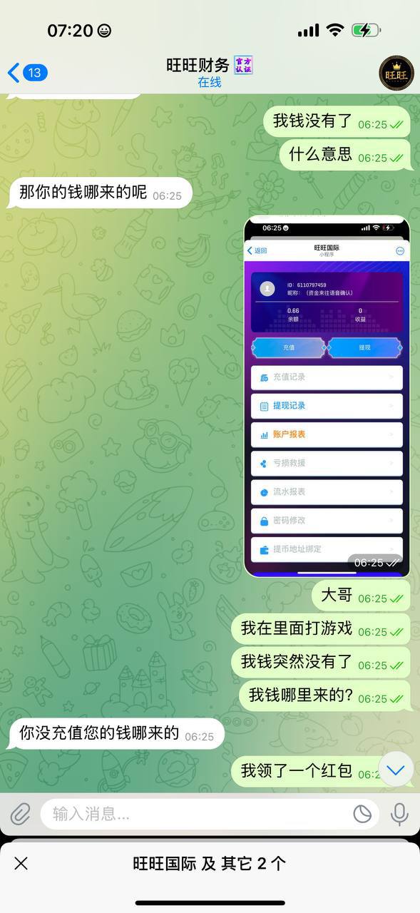 photo_2025-09-16_13-43-59 (6).jpg