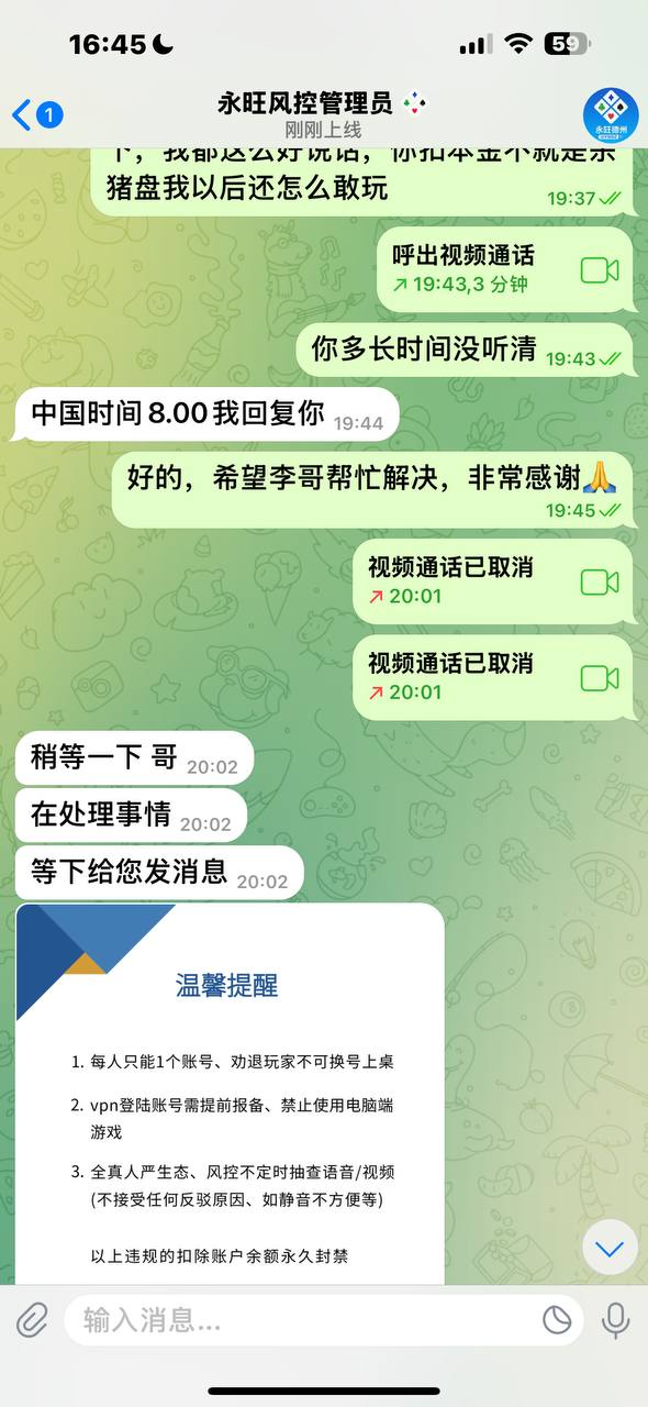 photo_2025-09-18_16-48-19 (3).jpg