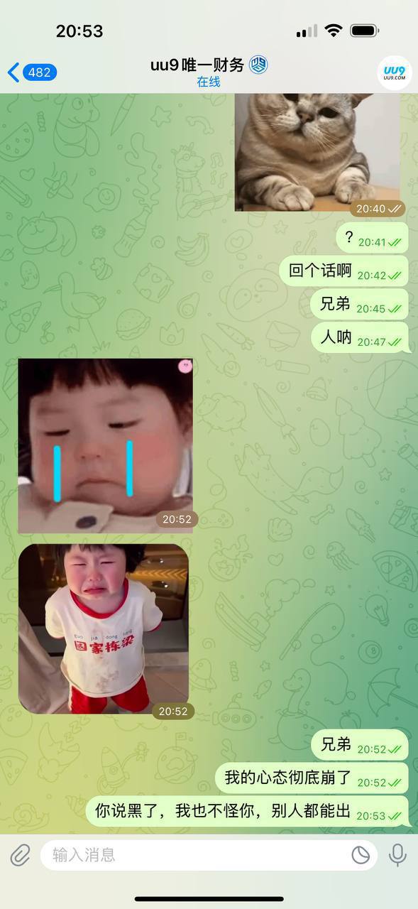 photo_2025-09-18_01-37-47 (2).jpg