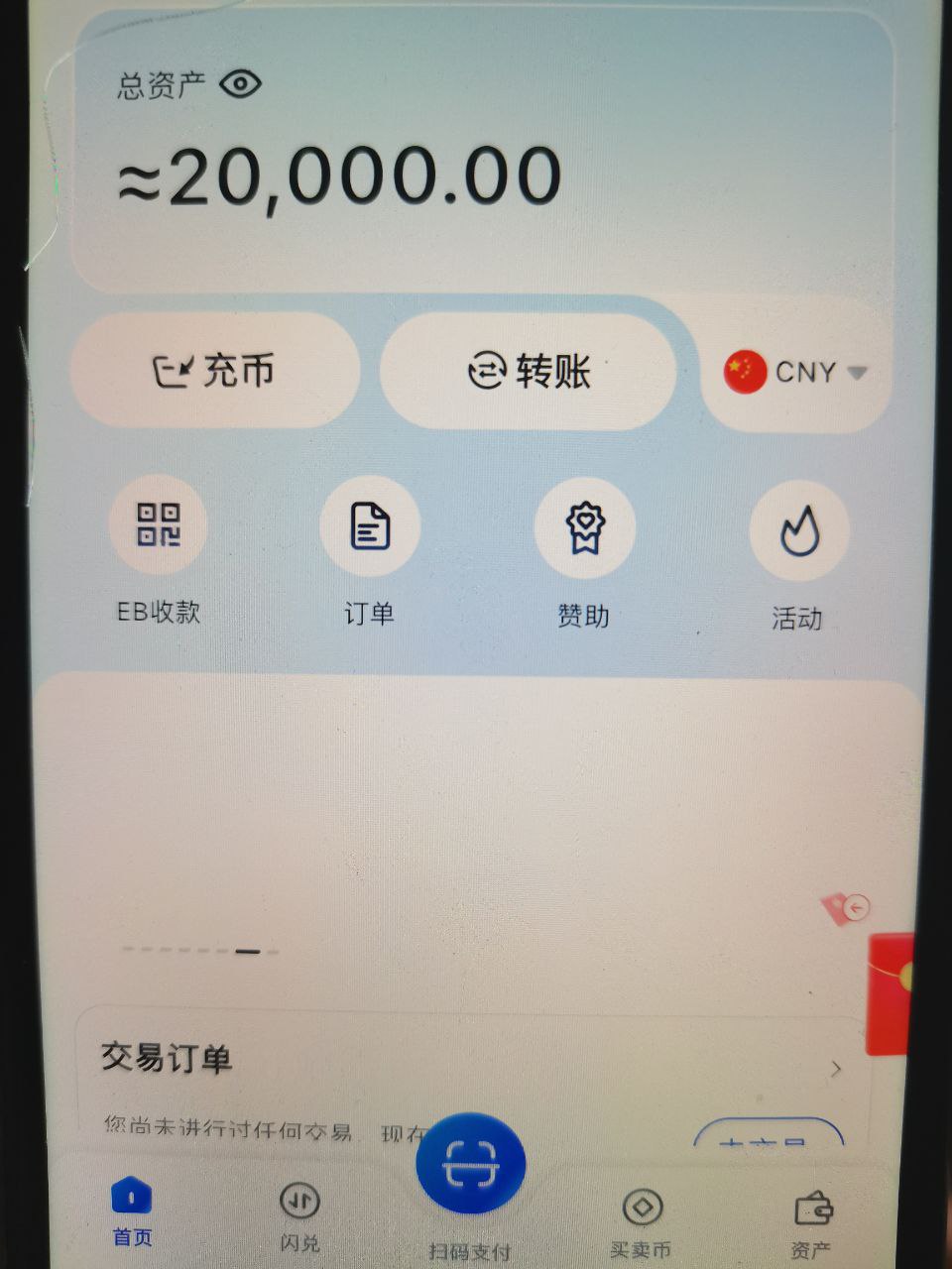 photo_2025-09-18_19-53-00 (2).jpg