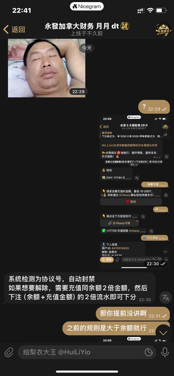 photo_2025-09-18_23-12-40 (3).jpg