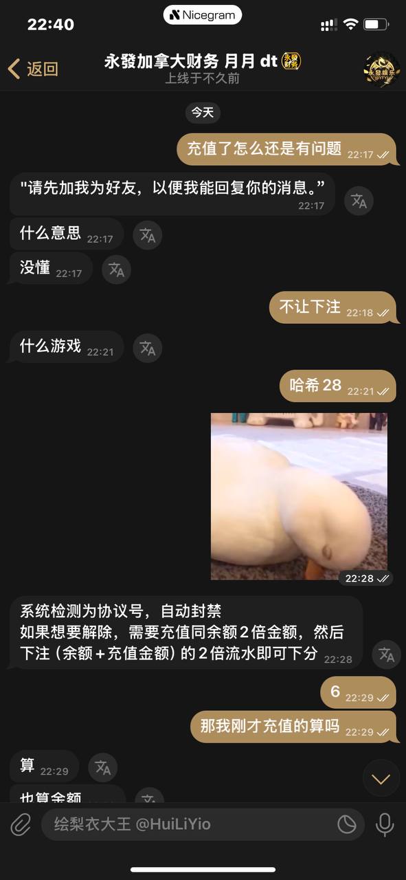 photo_2025-09-18_23-12-40 (4).jpg