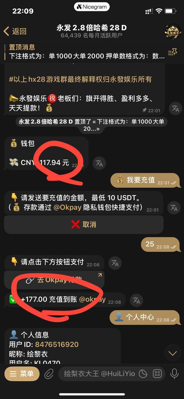 photo_2025-09-18_23-12-40 (5).jpg