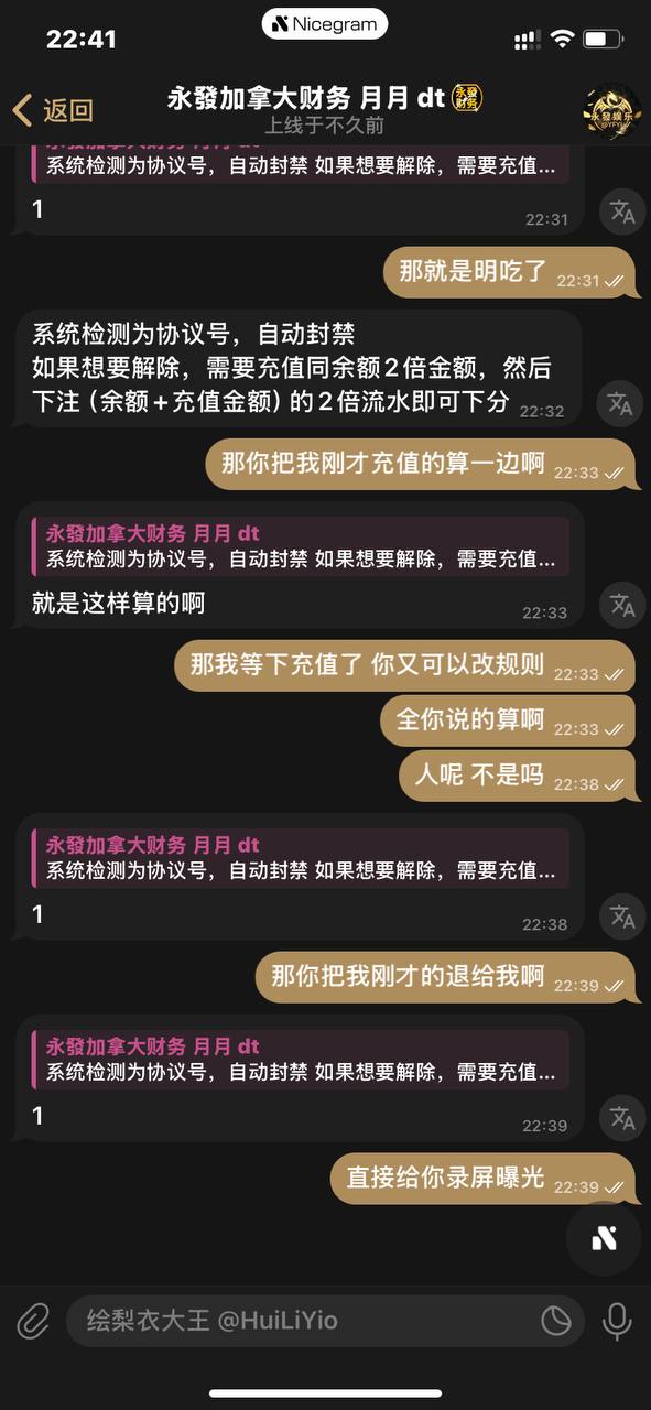 photo_2025-09-18_23-12-40 (8).jpg