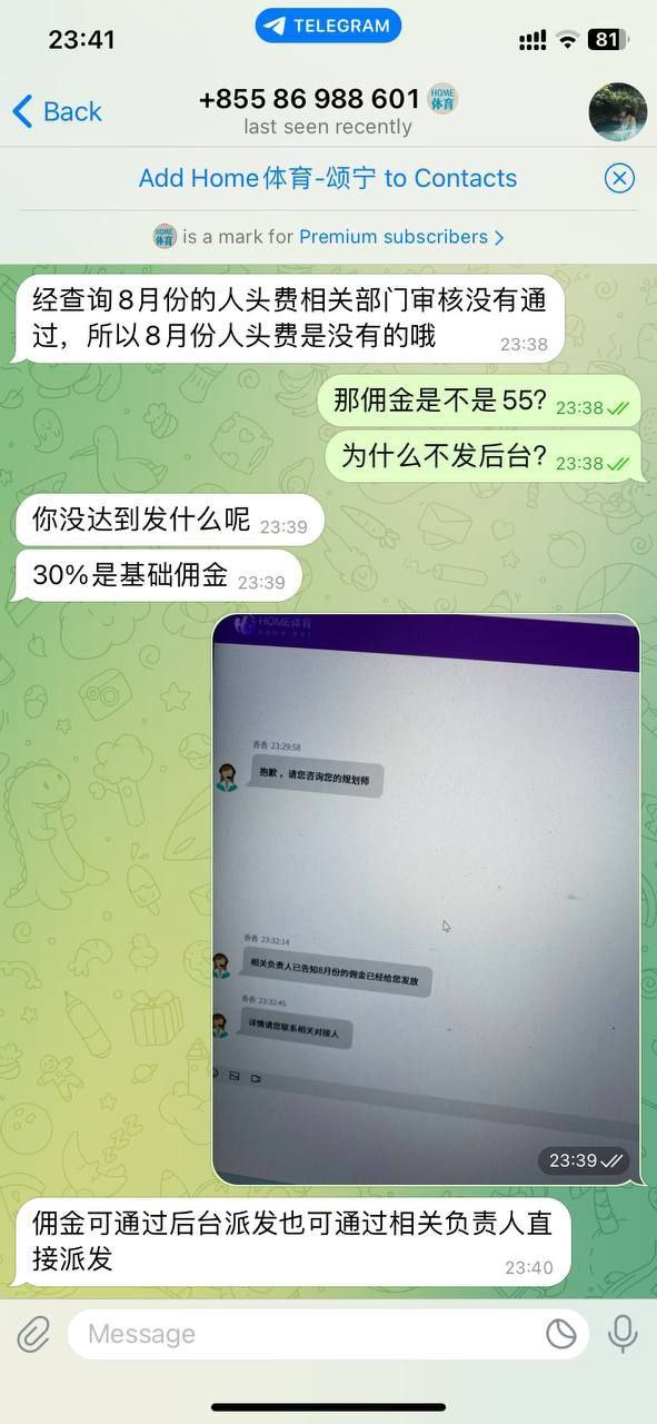 photo_2025-09-19_15-43-28 (3).jpg