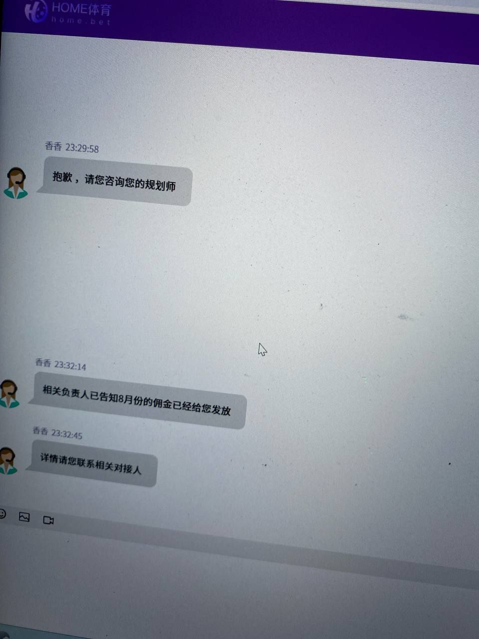 photo_2025-09-19_15-43-29 (2).jpg