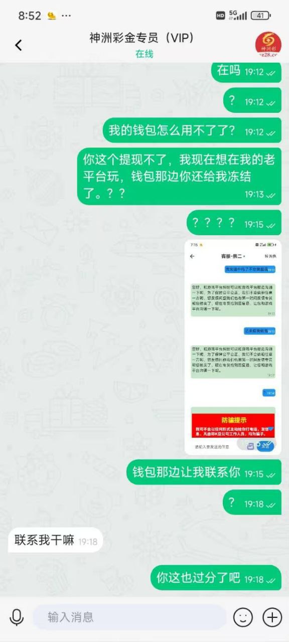 photo_2025-09-20_02-30-40 (4).jpg