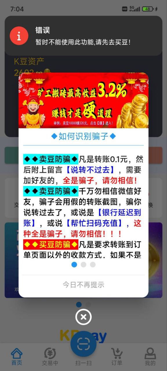 photo_2025-09-20_02-30-40 (5).jpg