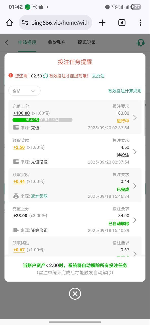 photo_2025-09-20_11-53-37 (3).jpg