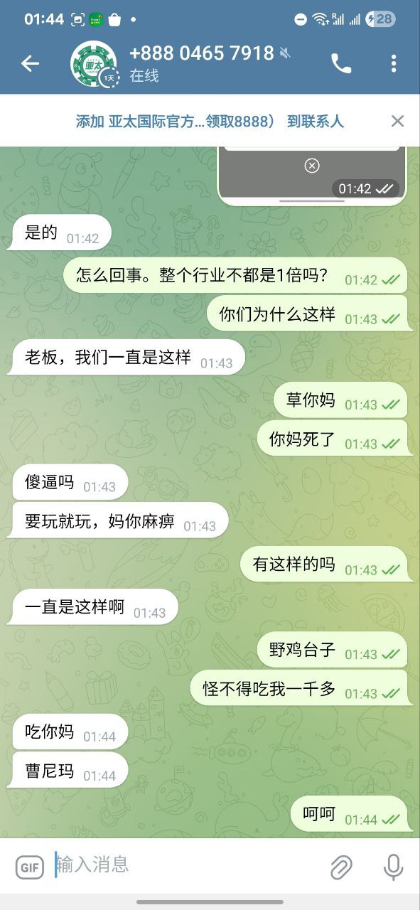 photo_2025-09-20_11-53-37 (7).jpg