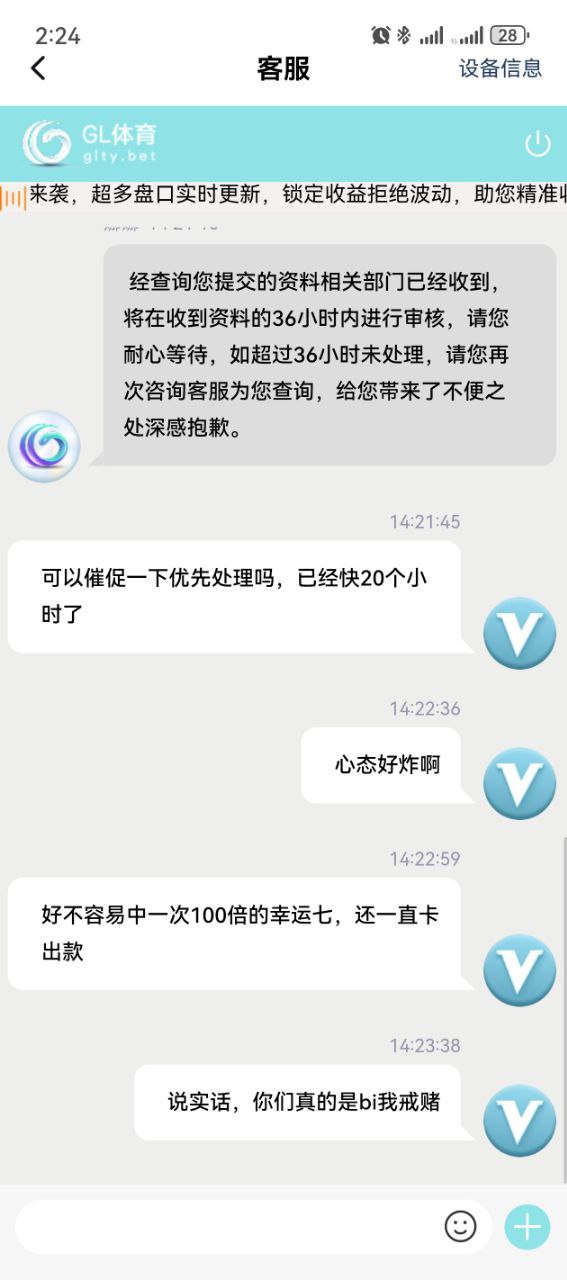 photo_2025-09-21_14-00-59 (4).jpg