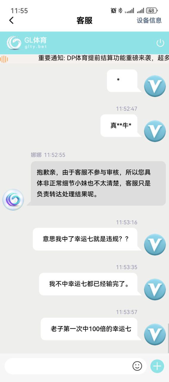 photo_2025-09-21_14-00-59 (5).jpg