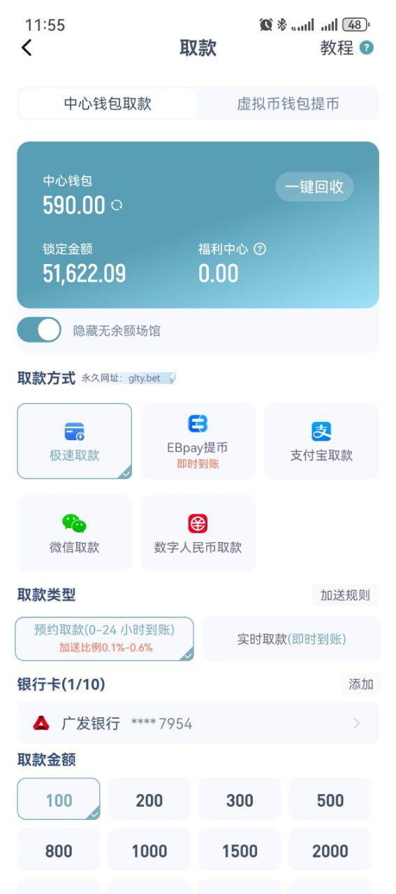 photo_2025-09-21_14-00-59 (7).jpg