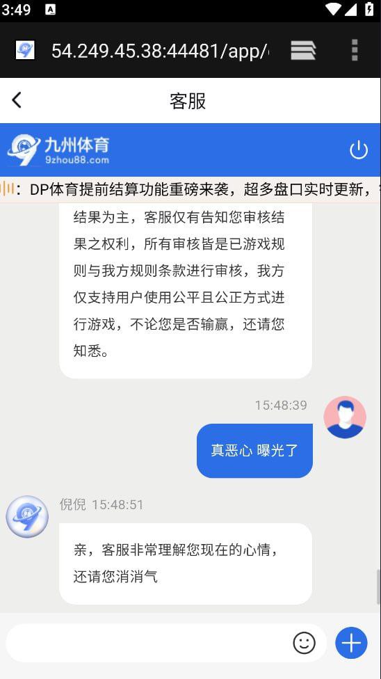 photo_2025-09-22_01-57-04 (2).jpg