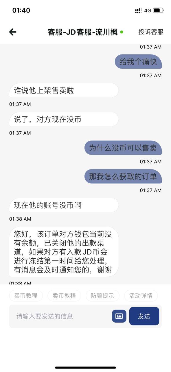 photo_2025-09-25_15-14-19 (2).jpg