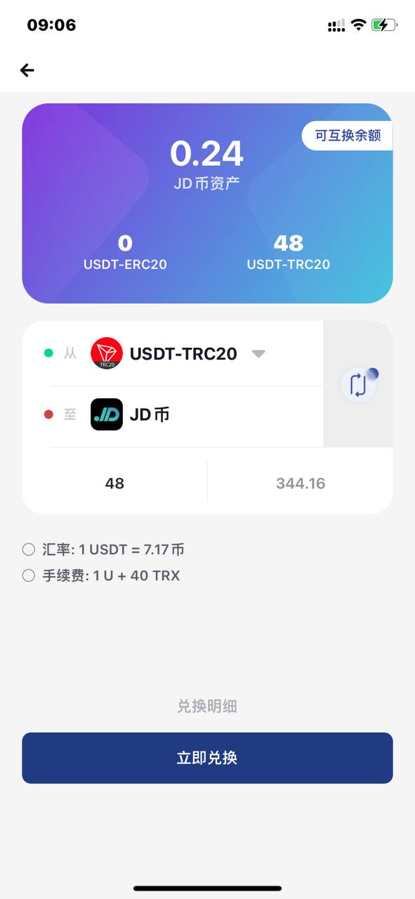 photo_2025-09-25_15-14-19 (4).jpg