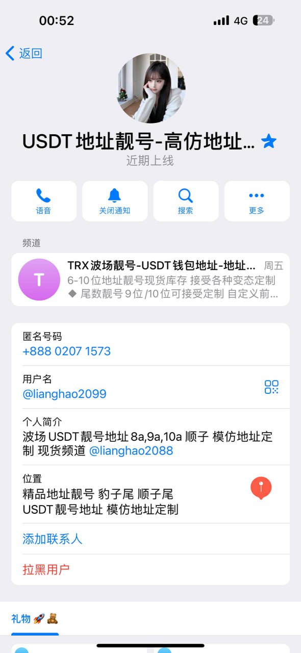 photo_2025-09-25_15-35-16 (3).jpg