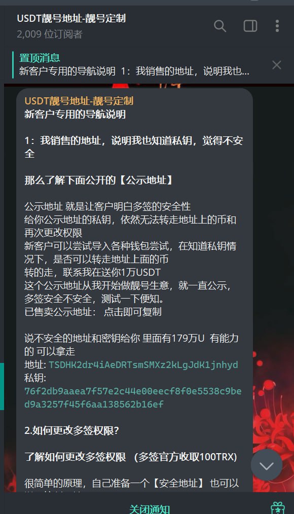 photo_2025-09-25_15-35-16 (5).jpg