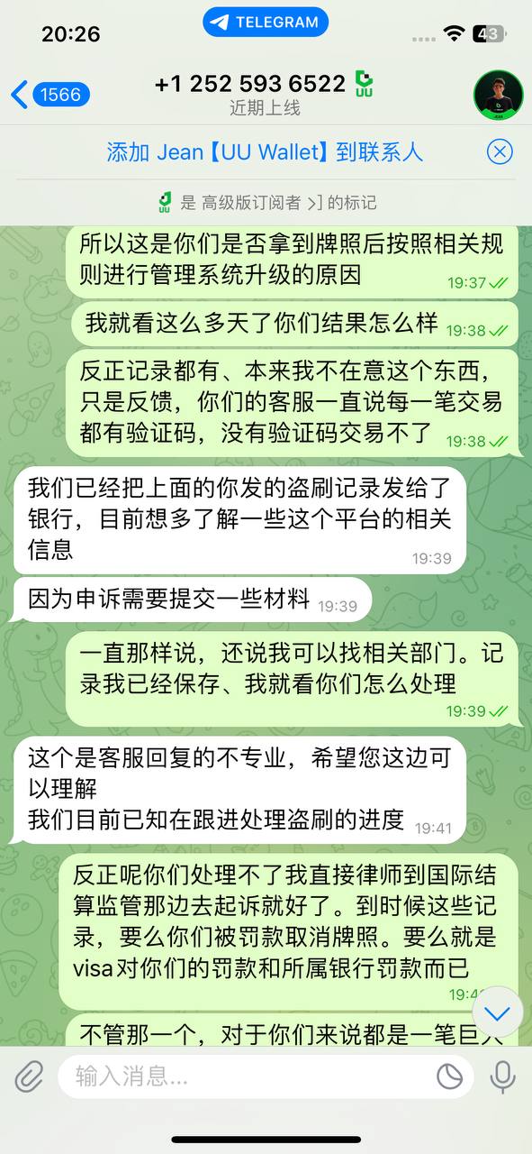 photo_2025-09-25_15-39-21 (3).jpg