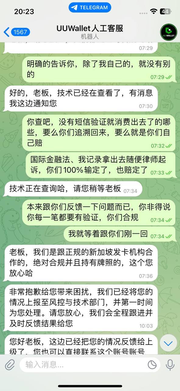 photo_2025-09-25_15-39-21 (4).jpg