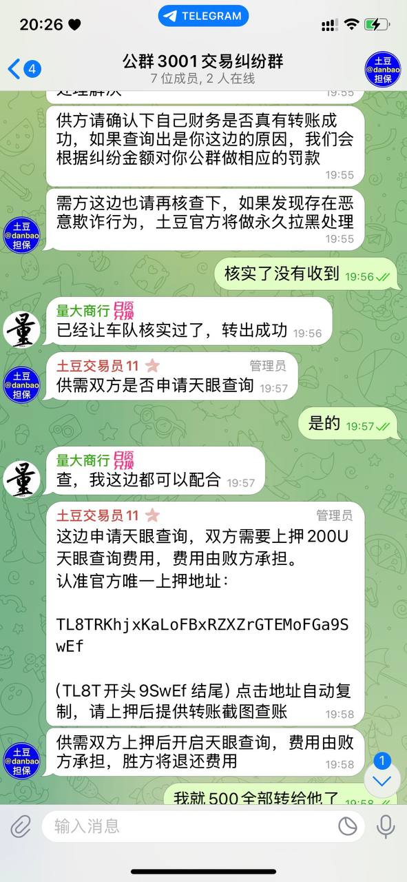 photo_2025-09-26_14-09-53 (2).jpg