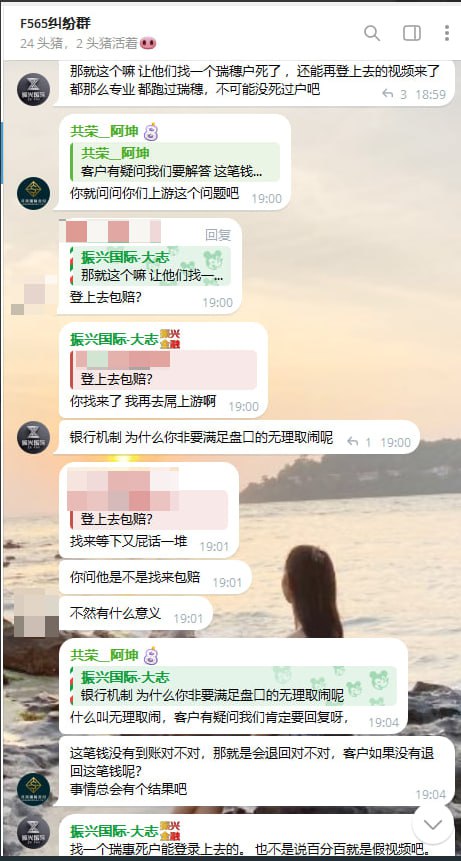 photo_2025-09-26_16-18-05 (2).jpg