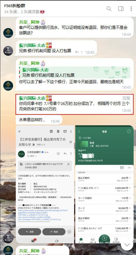 photo_2025-09-26_16-18-05 (4).jpg