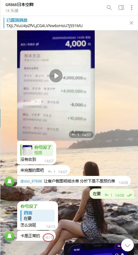 photo_2025-09-26_16-18-05 (5).jpg