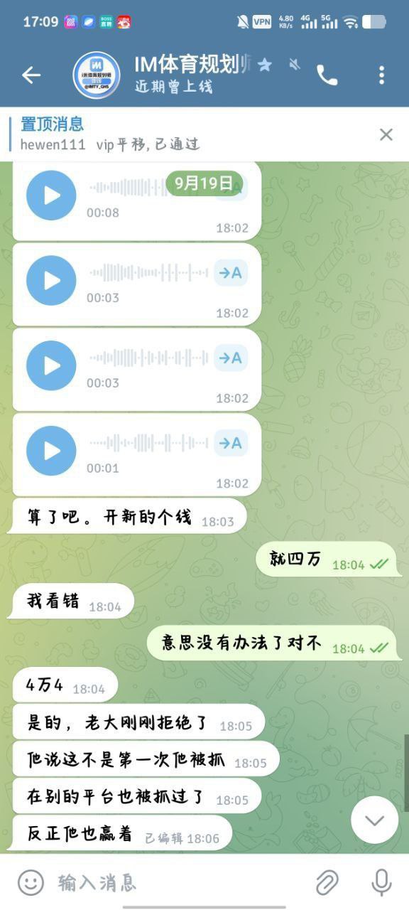 photo_2025-09-26_21-56-43 (2).jpg