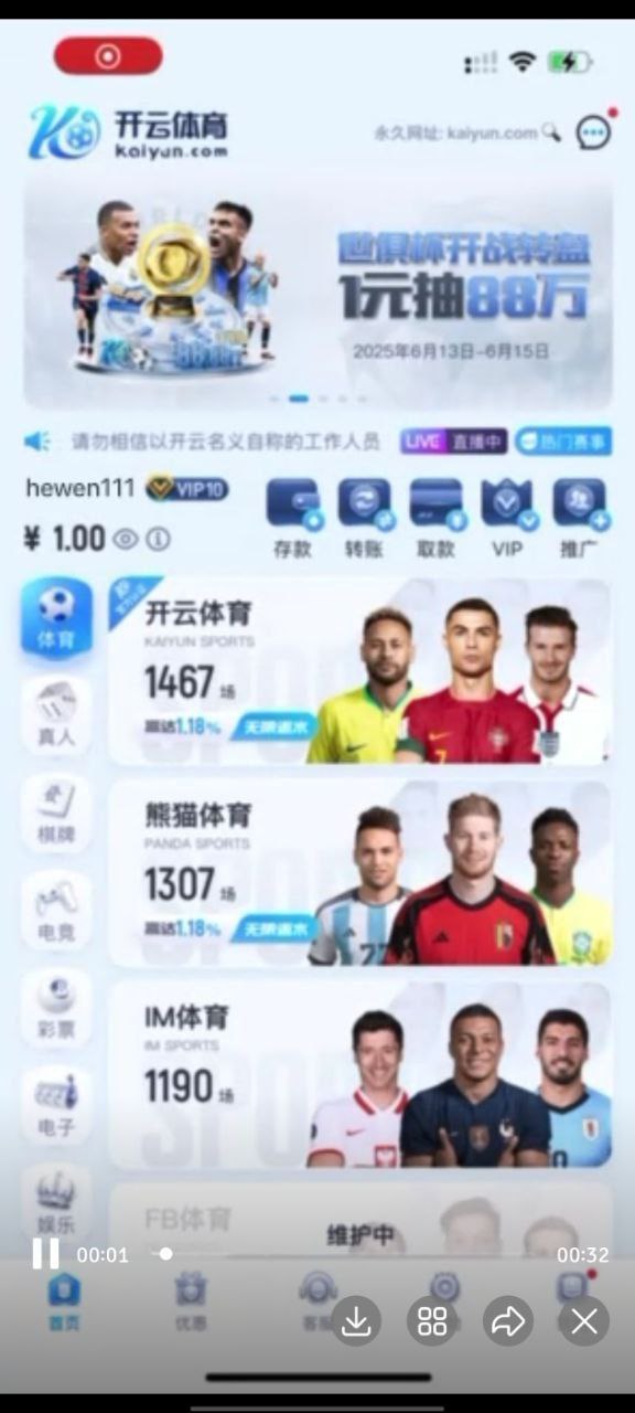 photo_2025-09-26_21-56-42 (4).jpg