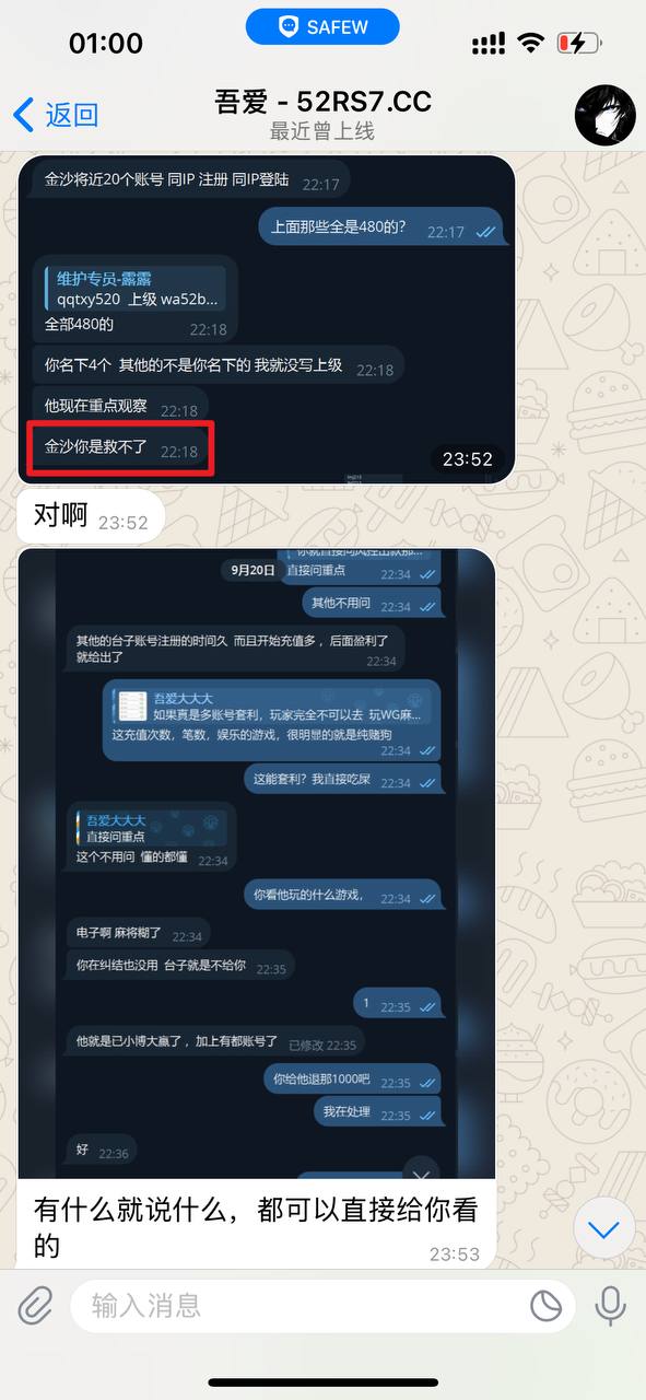 photo_2025-09-27_18-47-02 (2).jpg