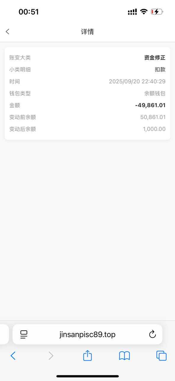 photo_2025-09-27_18-47-02 (3).jpg