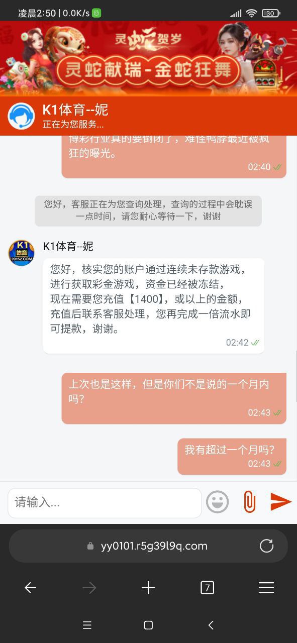 photo_2025-09-28_14-08-38 (2).jpg