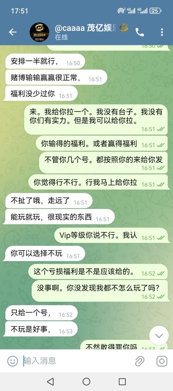 photo_2025-09-30_02-19-00 (3).jpg