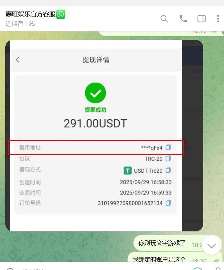 photo_2025-10-02_08-36-19 (3).jpg