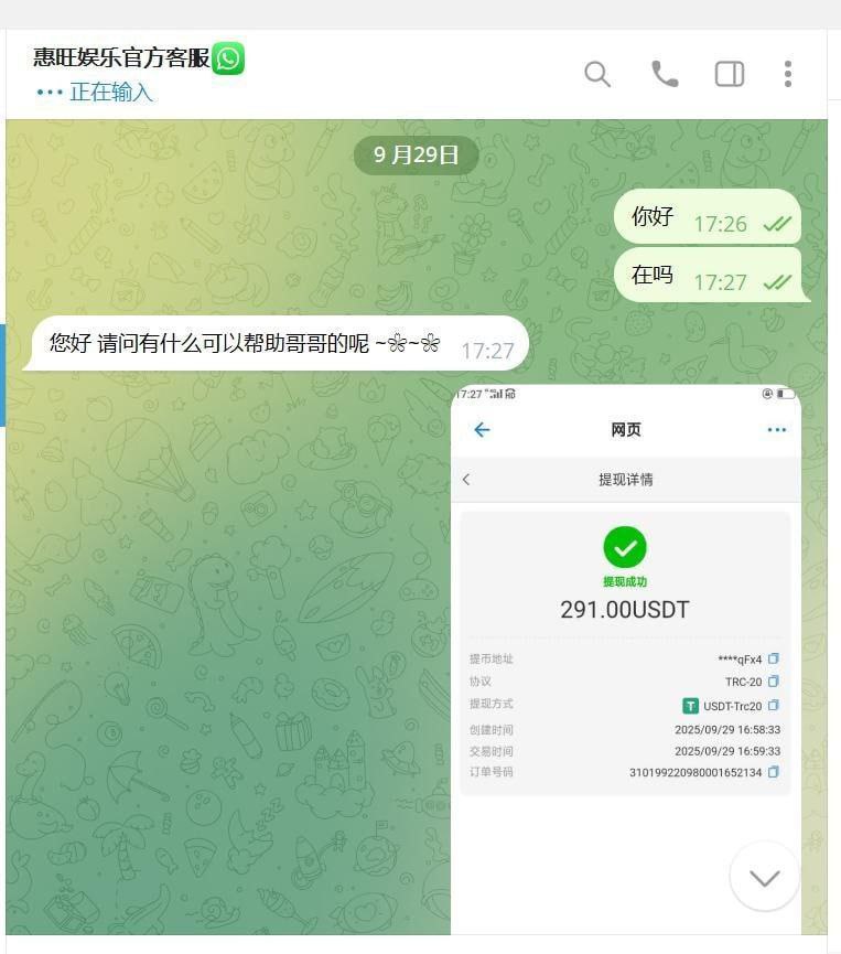 photo_2025-10-02_08-36-19 (4).jpg