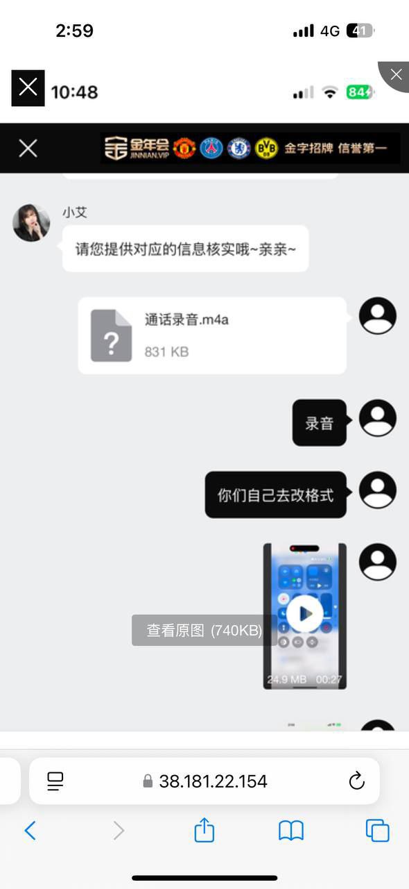 photo_2025-10-02_10-35-38 (3).jpg