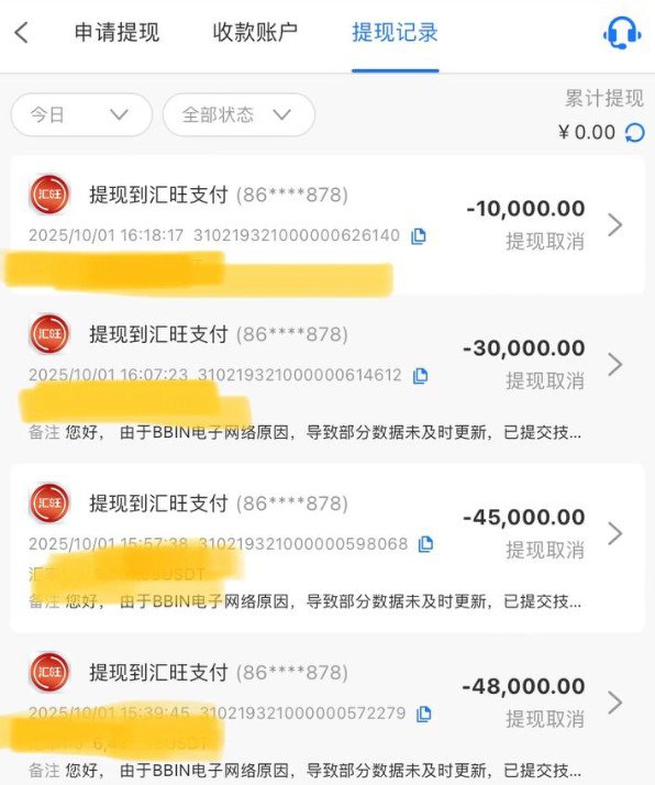 photo_2025-10-01_22-30-37 (3).jpg