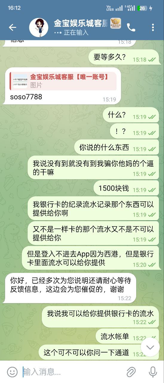 photo_2025-10-03_17-14-48 (2).jpg