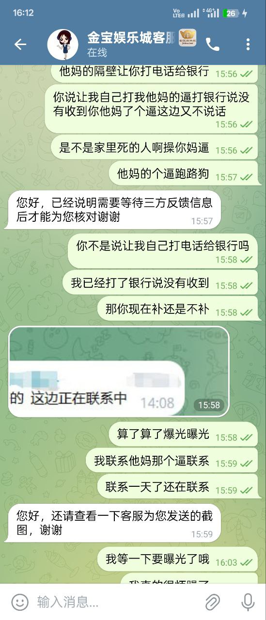 photo_2025-10-03_17-14-49 (2).jpg